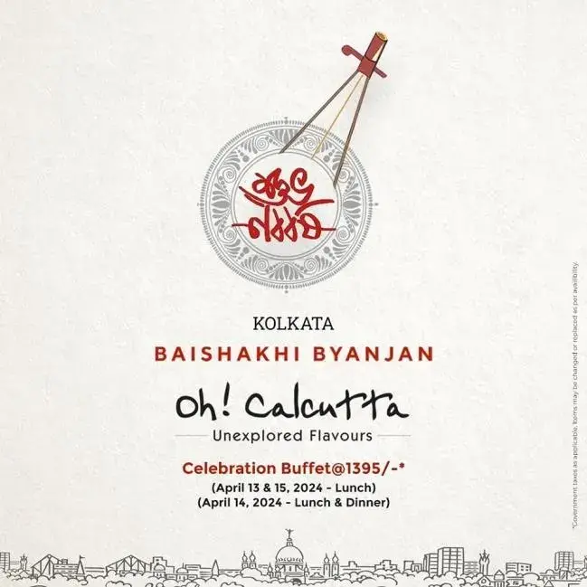 A festive campaign produced for a client venue.